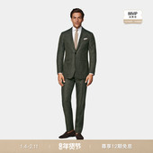 套装 SUITSUPPLY西服深绿色羊毛桑蚕丝混纺男士 西装