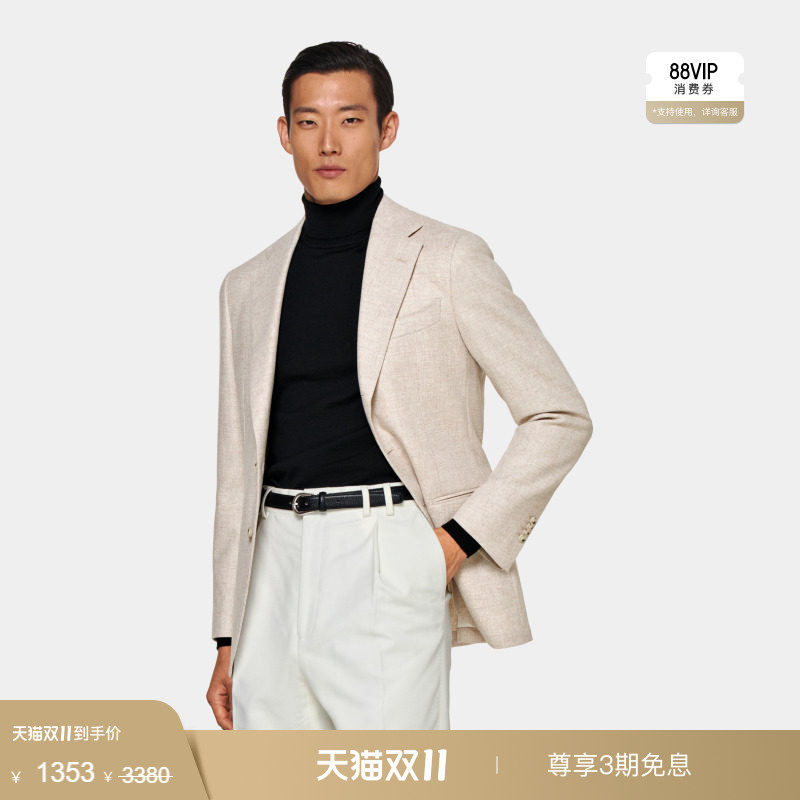 奥莱SUITSUPPLY浅棕色羊毛西服外套休闲男士西装上衣