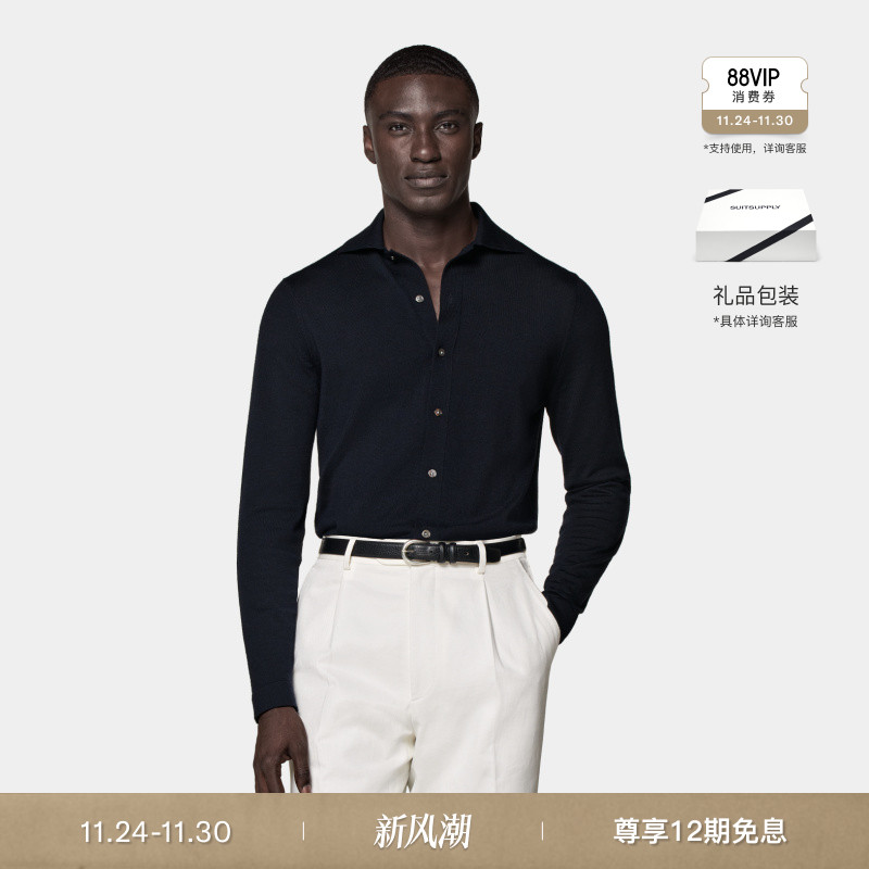 Suitsupply藏青色羊毛Polo开襟衫
