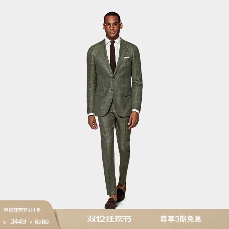 Suitsupply绿色丝绸亚麻混纺西装