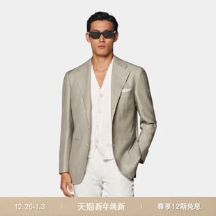 SUITSUPPLY浅绿色羊毛混纺外套宽松慵懒男西装 上衣