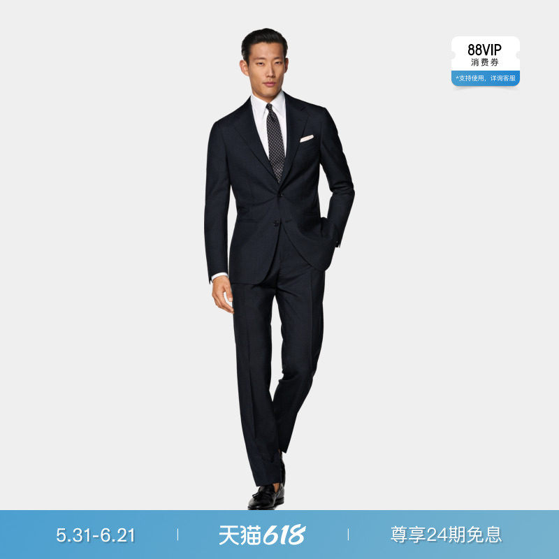 26夏季新品SUITSUPPLY藏青色热带羊毛合体身型西装套装