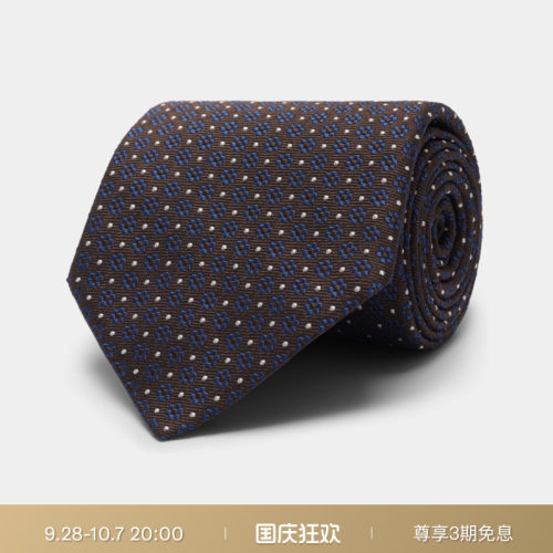 Suitsupply棕色花纹男士领带