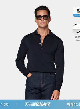 26春夏新品SUITSUPPLY海军蓝棉混纺长袖 Polo 衫