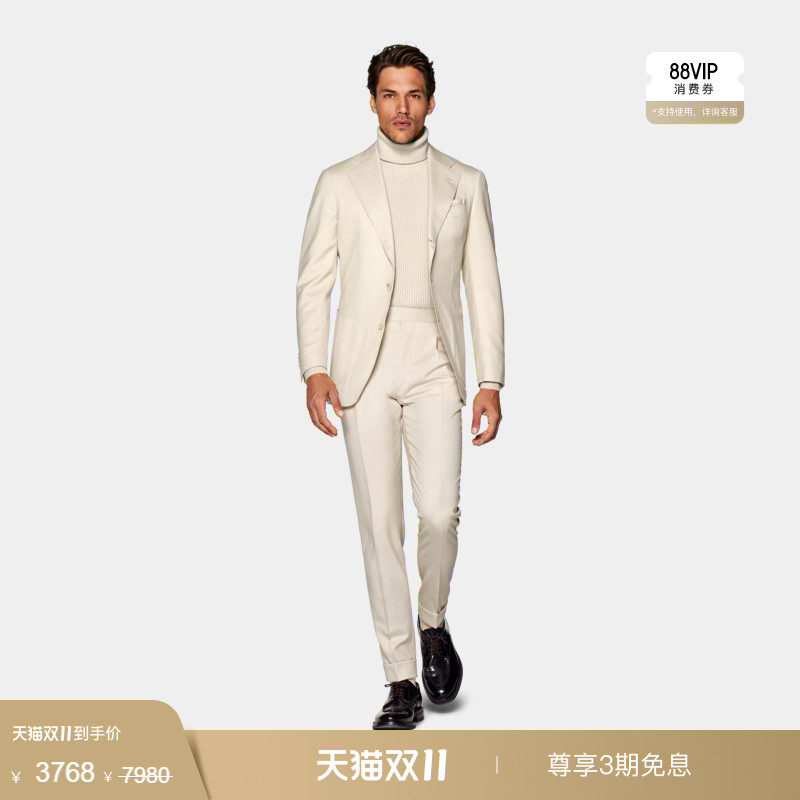 奥莱SUITSUPPLY 浅棕色西服羊毛羊绒混纺男士休闲西装套装