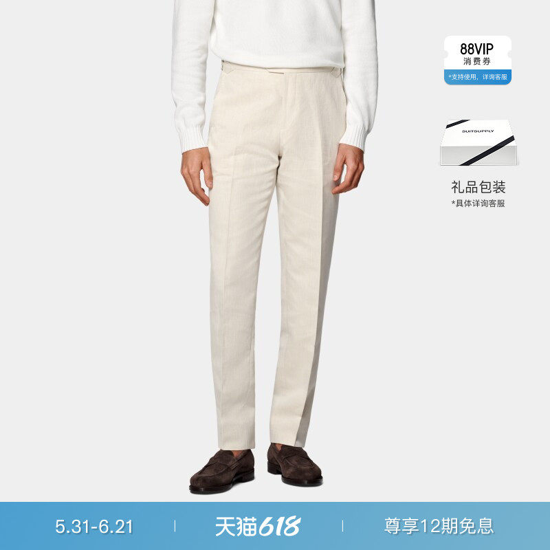 SUITSUPPLY浅棕色亚麻棉混纺长裤