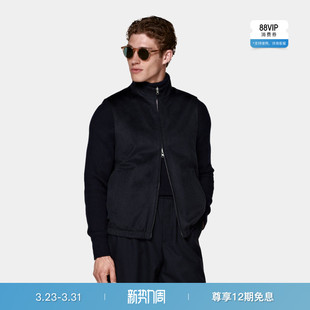 SUITSUPPLY 背心马甲 藏青色羊绒休闲双面穿西装