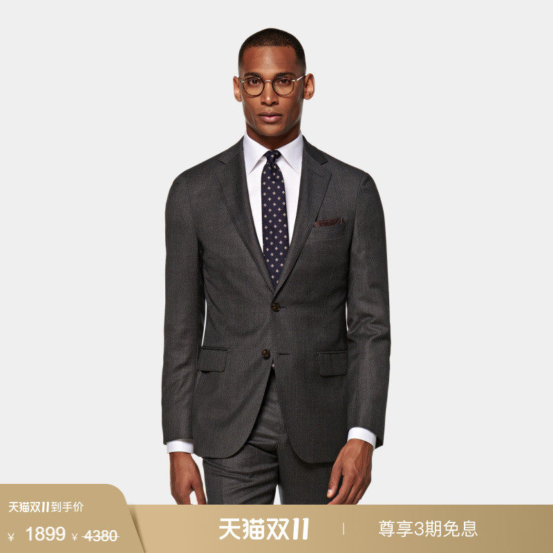 奥莱SUITSUPPLY深灰色S130支羊毛西服男士西装上衣