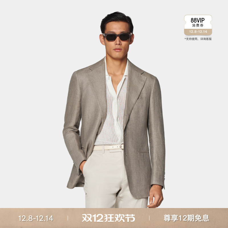 Suitsupply浅棕色亚麻西装上衣