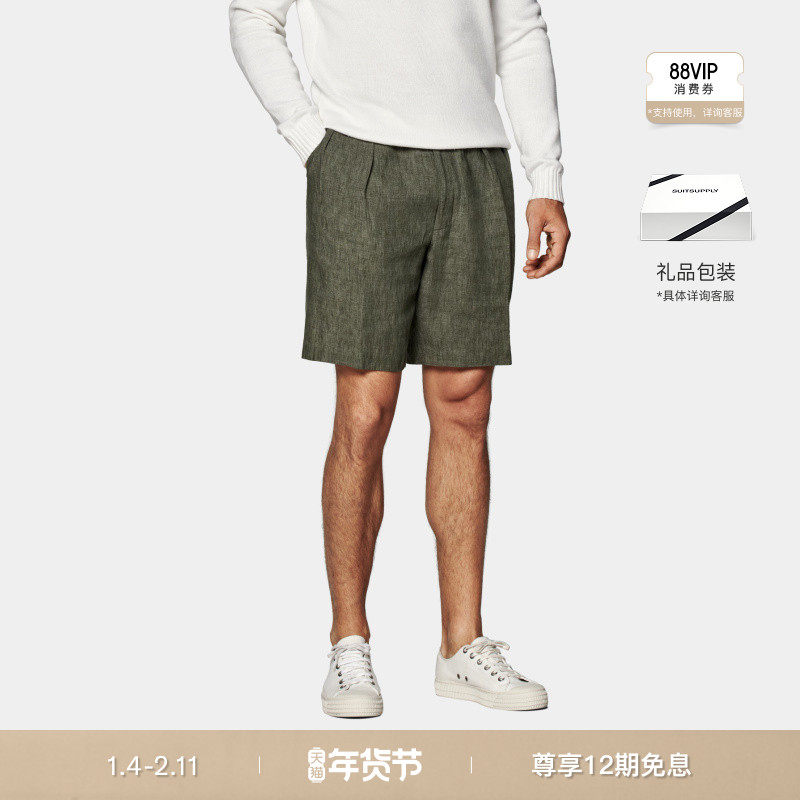 SUITSUPPLY秋深绿色亚麻宽松男士褶裥休闲短裤,男装,短裤,淘宝优惠券,粉丝福利购,淘宝优惠卷