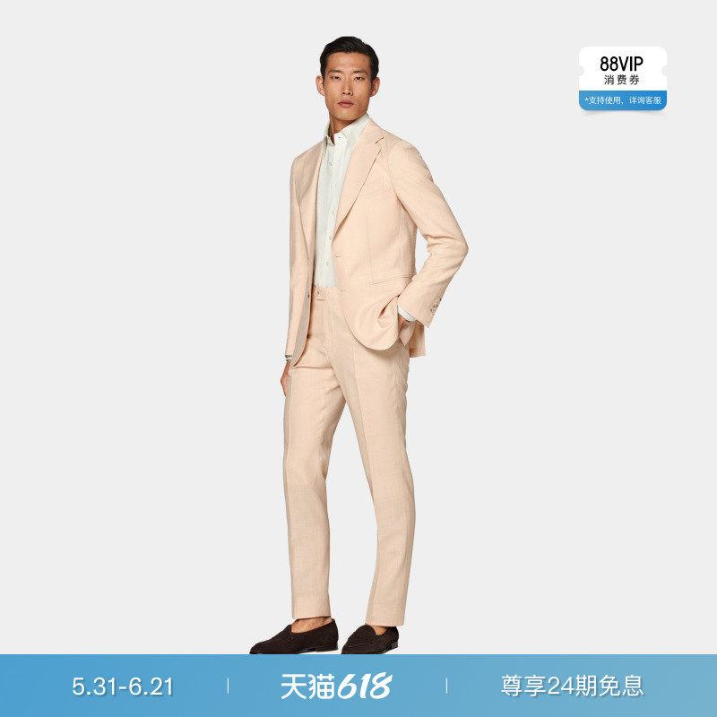 SUITSUPPLY西服浅粉色羊毛混纺身型男士西装套装休闲
