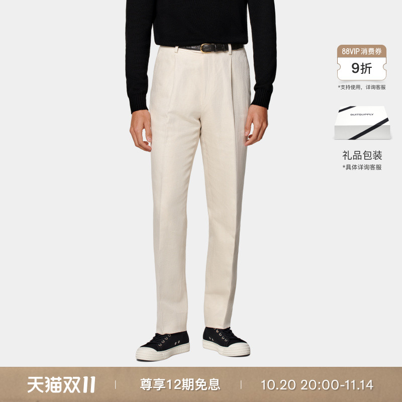 Suitsupply砂砾色棉混纺长裤