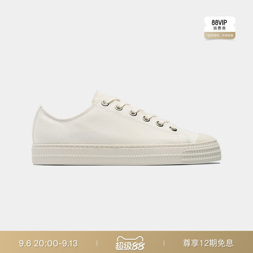 SUITSUPPLY米白色帆布鞋休闲男士经典球鞋