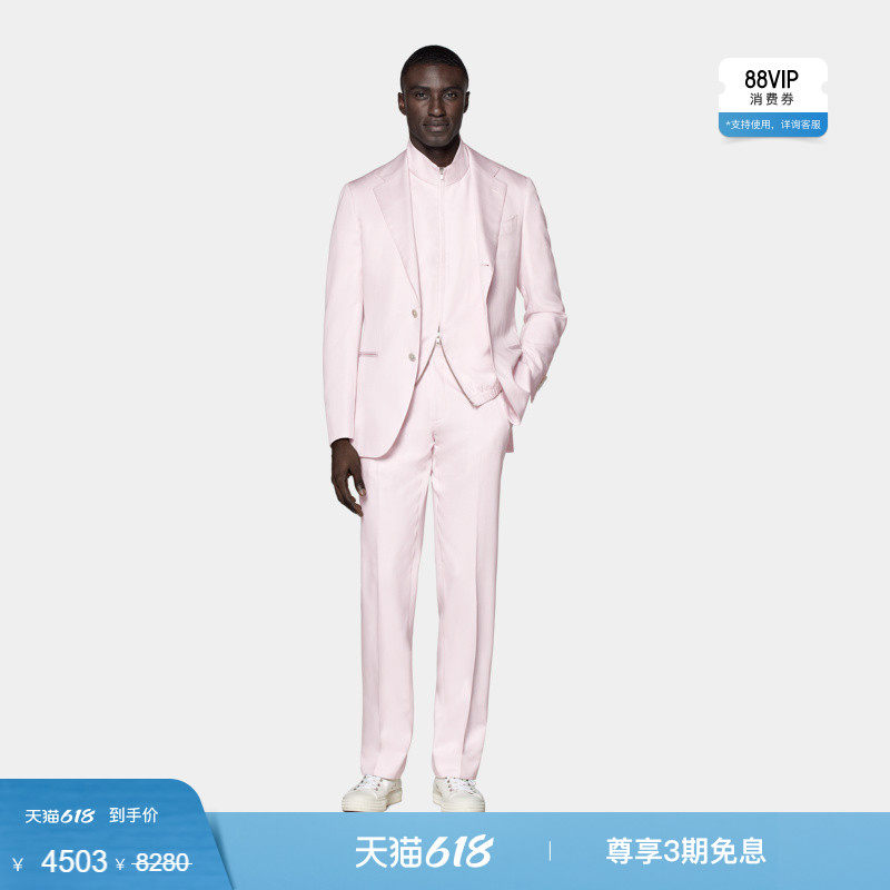 奥莱SUITSUPPLY夏西服浅粉色桑蚕丝合体男士西装套装商务休闲