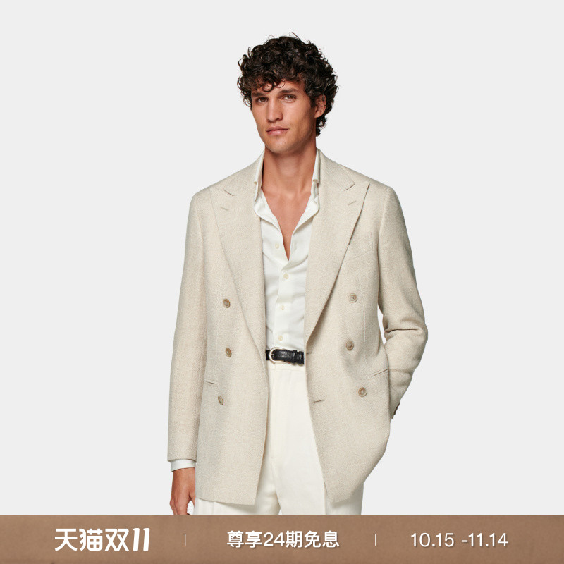 Suitsupply浅棕色羊毛混纺西服