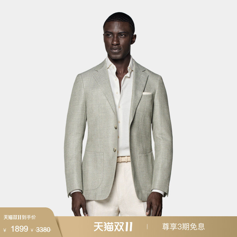 奥莱SUITSUPPLY西服外套中绿色羊毛混纺男士西装上衣商务