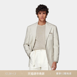 SUITSUPPLY浅棕色羊毛桑蚕丝混纺外套男士 上衣 西装