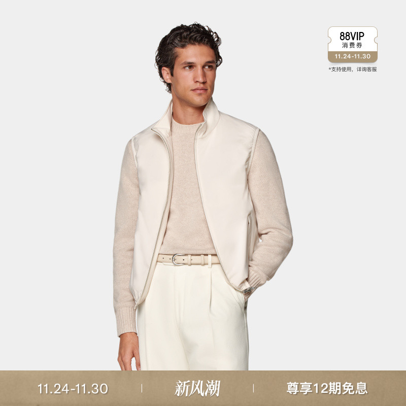 Suitsupply米白色拉链背心马甲