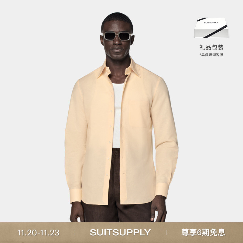 Suitsupply浅黄色棉混纺衬衫