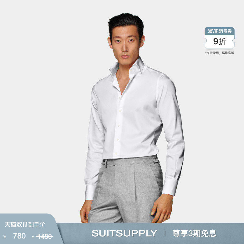 奥莱衬衫SUITSUPPLY白色埃及棉宽展领男士商务休闲款