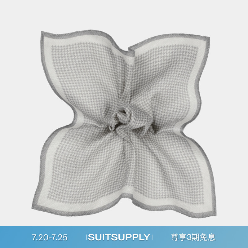 SUITSUPPLY灰色西服口袋巾男士亚麻棉混纺犬牙格纹正式