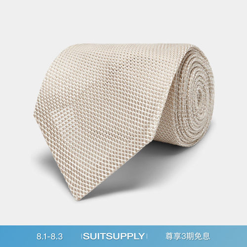 SUITSUPPLY浅棕色领带