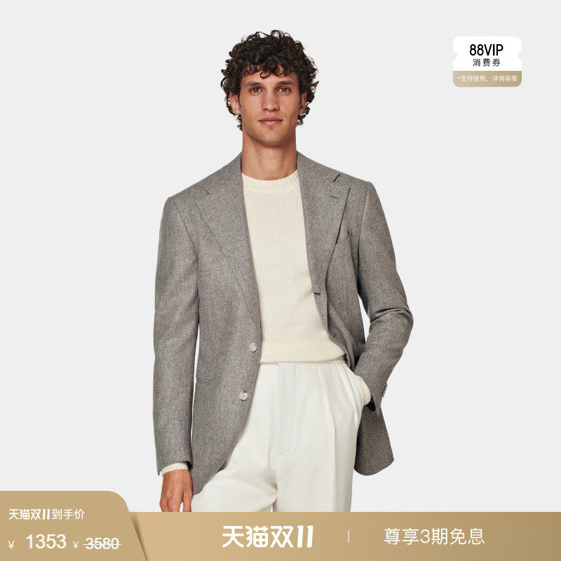 奥莱SUITSUPPLY-Roma灰褐色羊毛法兰绒男士西装上衣外套