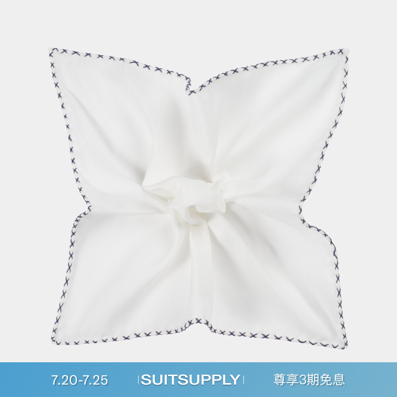 SUITSUPPLY白色男士口袋巾棉桑蚕丝混纺西装搭配商务
