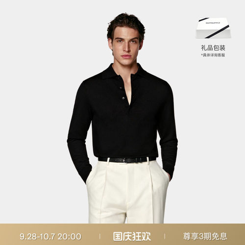 SUITSUPPLY黑色针织衫