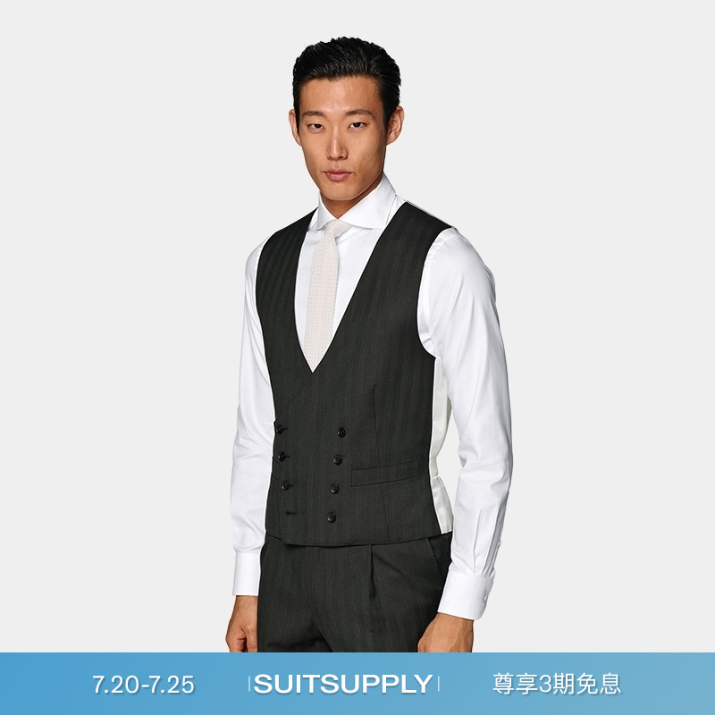 SUITSUPPLY深绿色男士背心马甲西装内搭四季经典款商务休闲