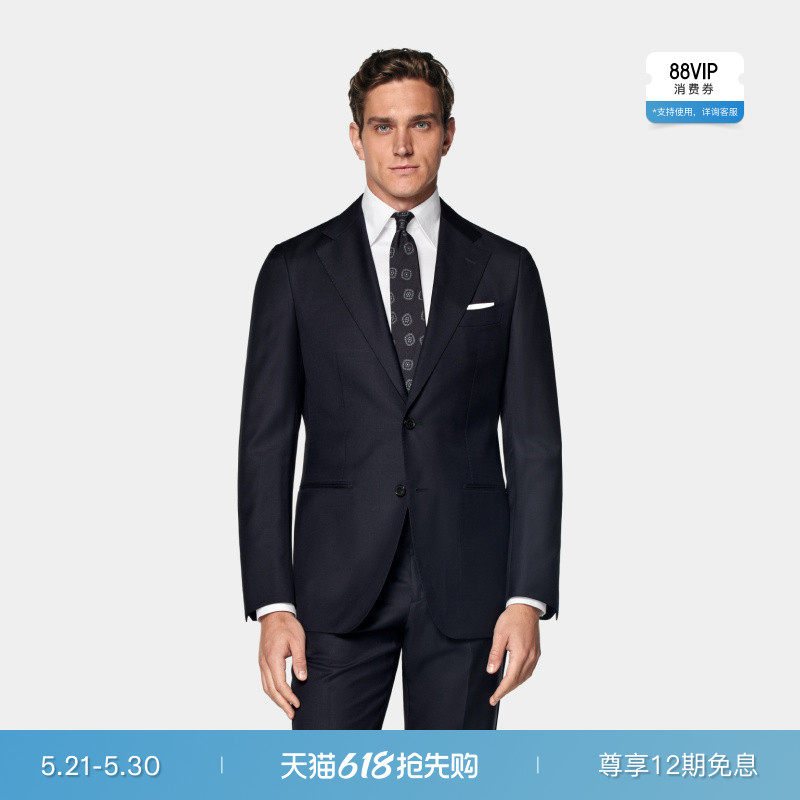 SUITSUPPLY藏青色羊毛西服合体商务男士西装上衣外套