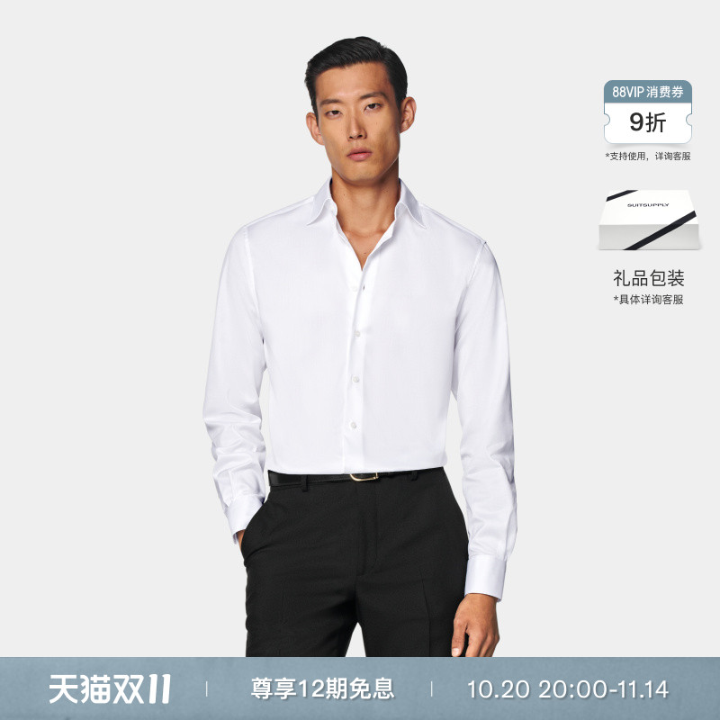 SUITSUPPLY秋季瑞士比马棉面料白色斜纹男士衬衫