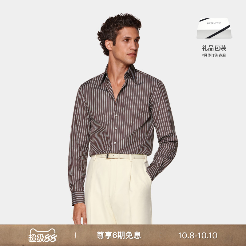 SUITSUPPLY棕色棉衬衫