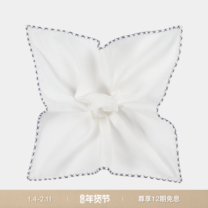 SUITSUPPLY白色男士口袋巾棉桑蚕丝混纺西装搭配商务