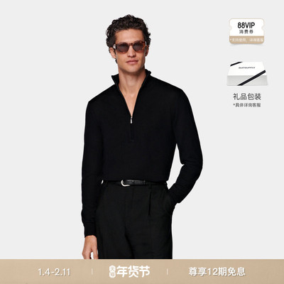 Suitsupply黑色男士半拉链开衫