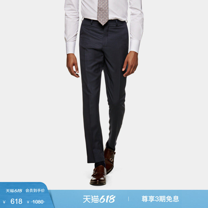 奥莱SUITSUPPLY藏青色S110支羊毛直筒修身男士商务长裤