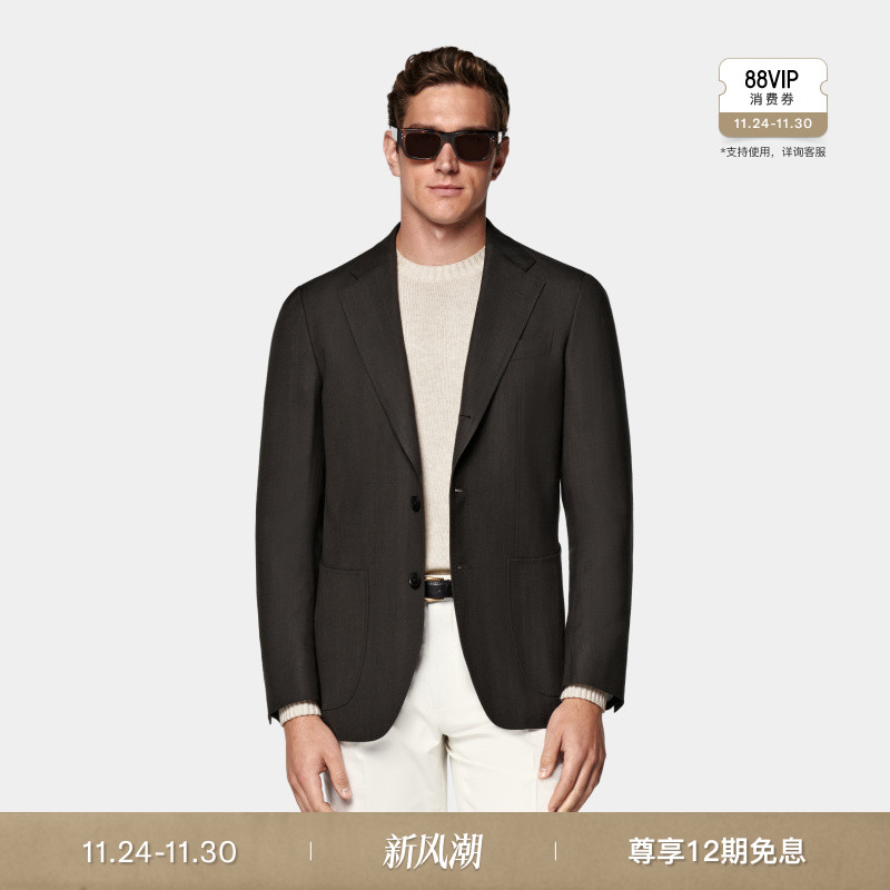 Suitsupply深棕色羊毛混纺西服