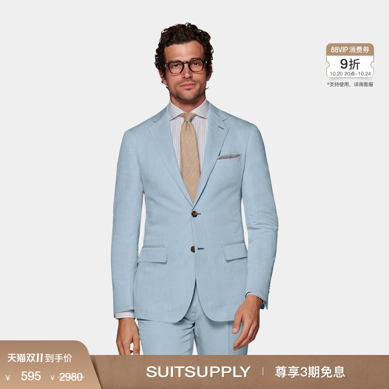 浅蓝色西装Suitsupply