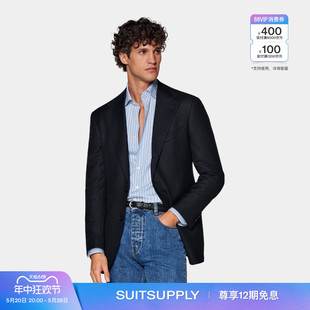 SUITSUPPLY藏青色S130支羊毛西服宽松慵懒商务男士 上衣 西装