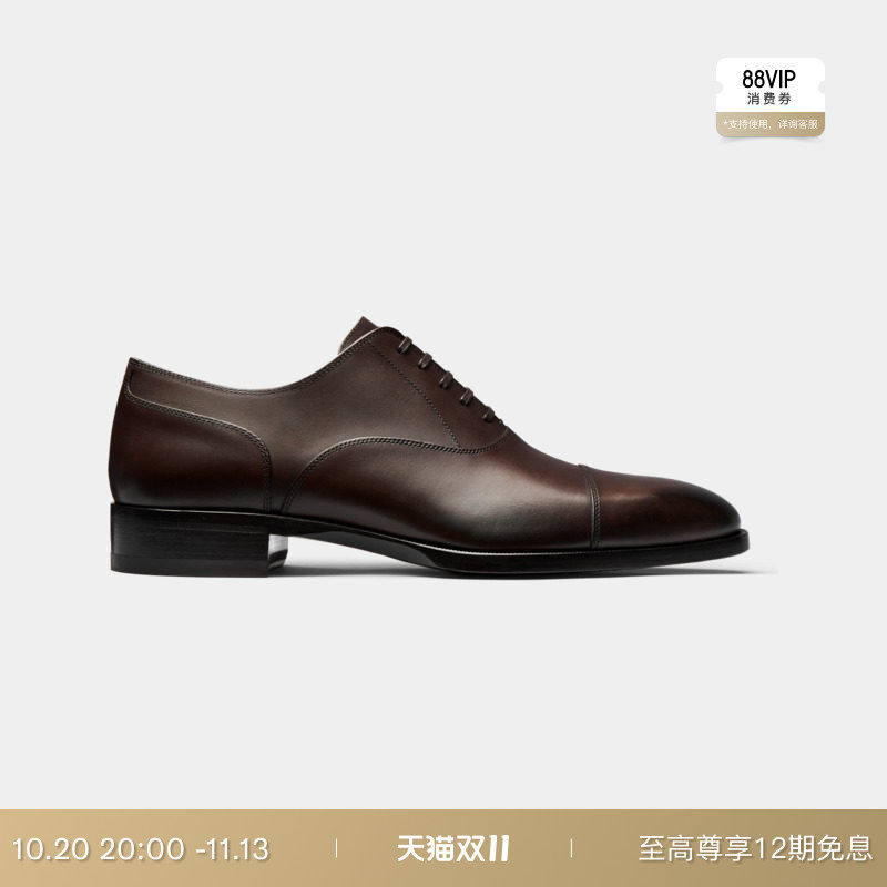 26秋季新品SUITSUPPLY深棕色商务休闲牛津鞋