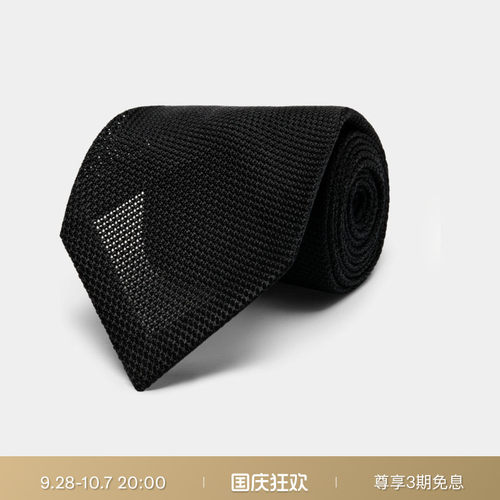 SUITSUPPLY黑色桑蚕丝领带
