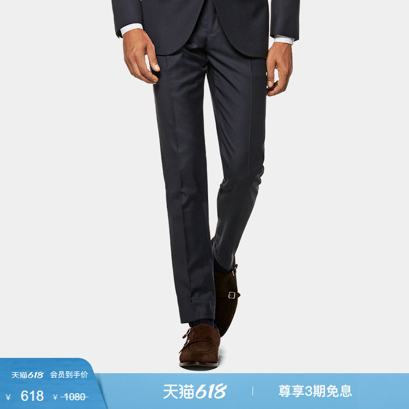 奥莱SUITSUPPLY-Brescia藏青色S110支羊毛商务男士长裤