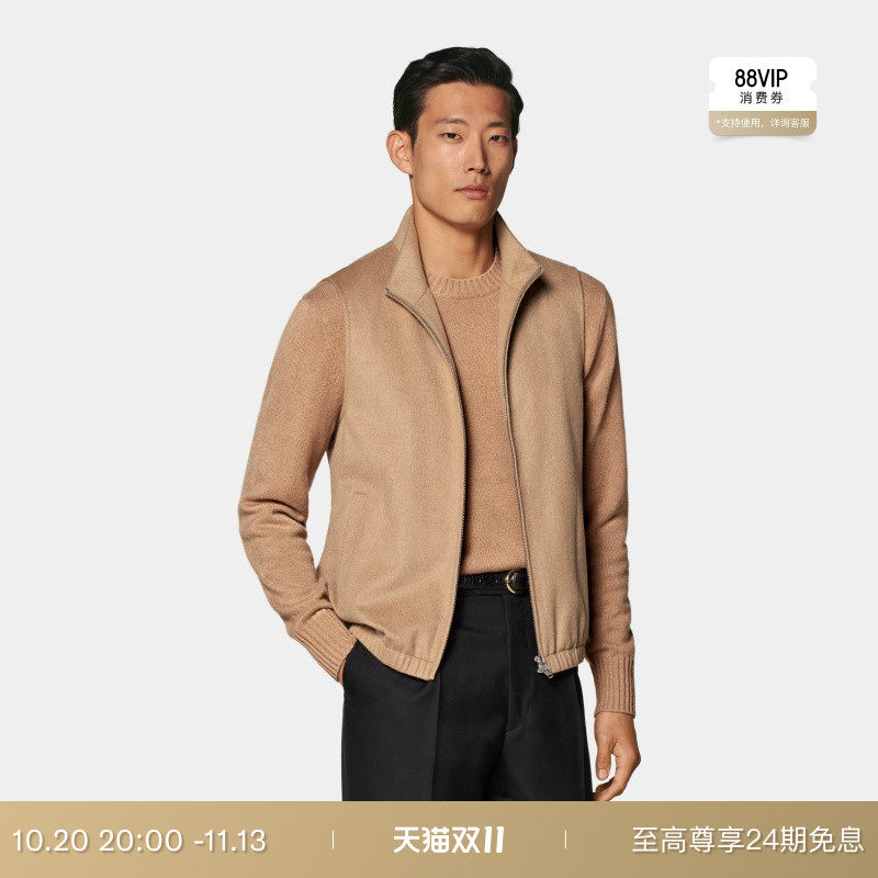 SUITSUPPLY驼色骆驼绒拉链男士休闲背心马甲