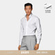 热卖 商务休闲款 衬衫 SUITSUPPLY白色埃及棉宽展领男士