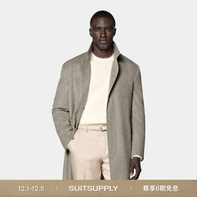 SUITSUPPLY浅绿色羊毛中长款男士大衣外套