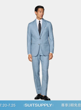 Suitsupply浅蓝色羊毛西装套装