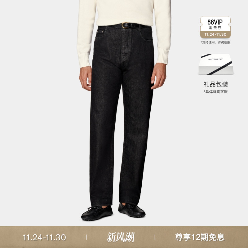 SUITSUPPLY深灰色棉牛仔裤