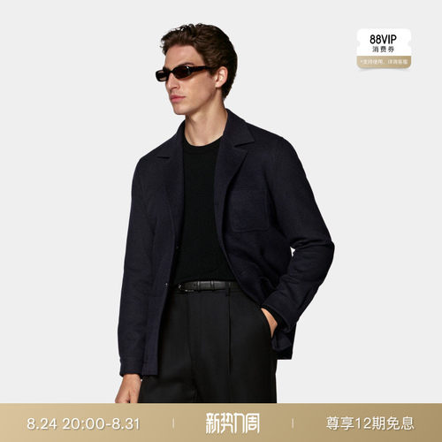 SUITSUPPLY藏青色羊毛夹克