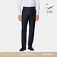 款 经典 长裤 SUITSUPPLY藏青色S130支羊毛直筒男士