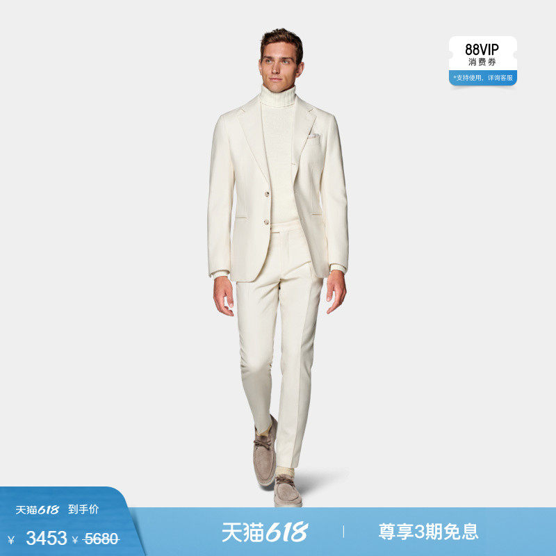 奥莱SUITSUPPLY西服米白色羊毛法兰绒修身男士西装套装